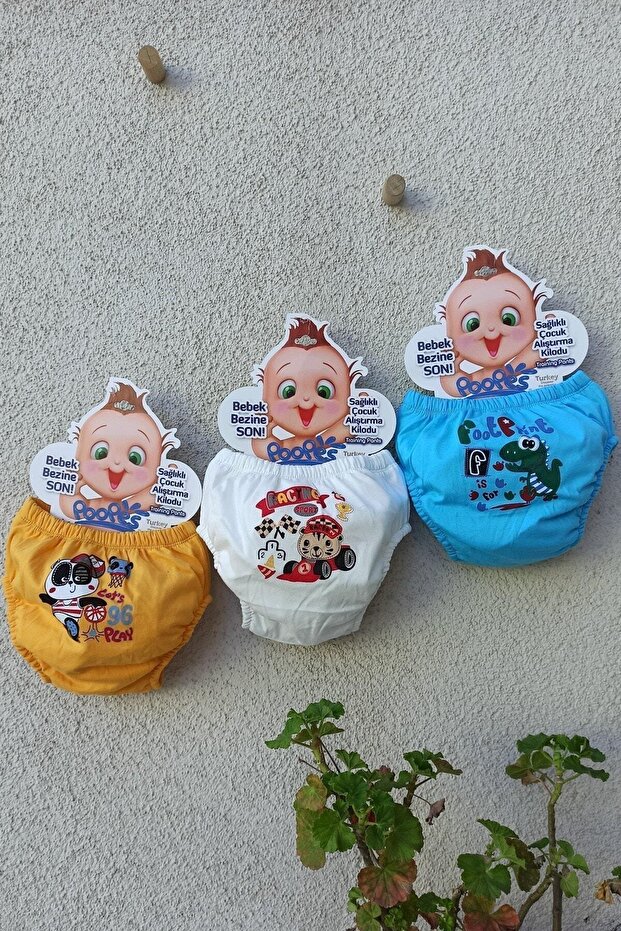 سراويل تدريب كبيرة الحجم منقوشة مكونة من 3 قطع - 1