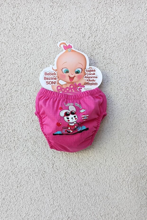 سراويل تدريب كبيرة الحجم منقوشة مكونة من 3 قطع - 4