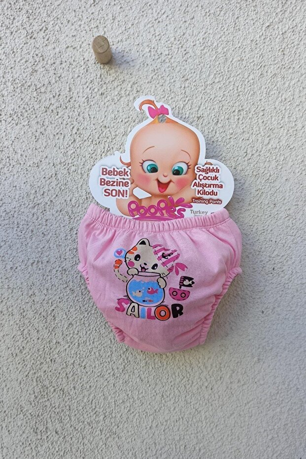 سراويل تدريب كبيرة الحجم منقوشة مكونة من 3 قطع - 5