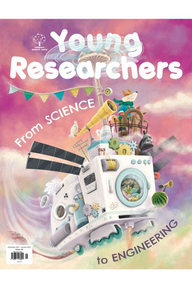 Issue 45 - From Science To Engineering - 1