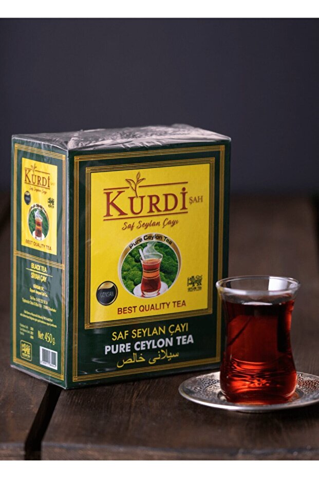 شاي كردي 450 جرام