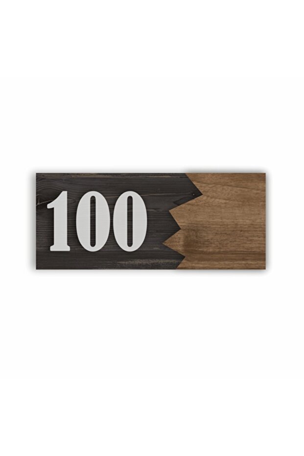 Decorative Wooden Door Number 146