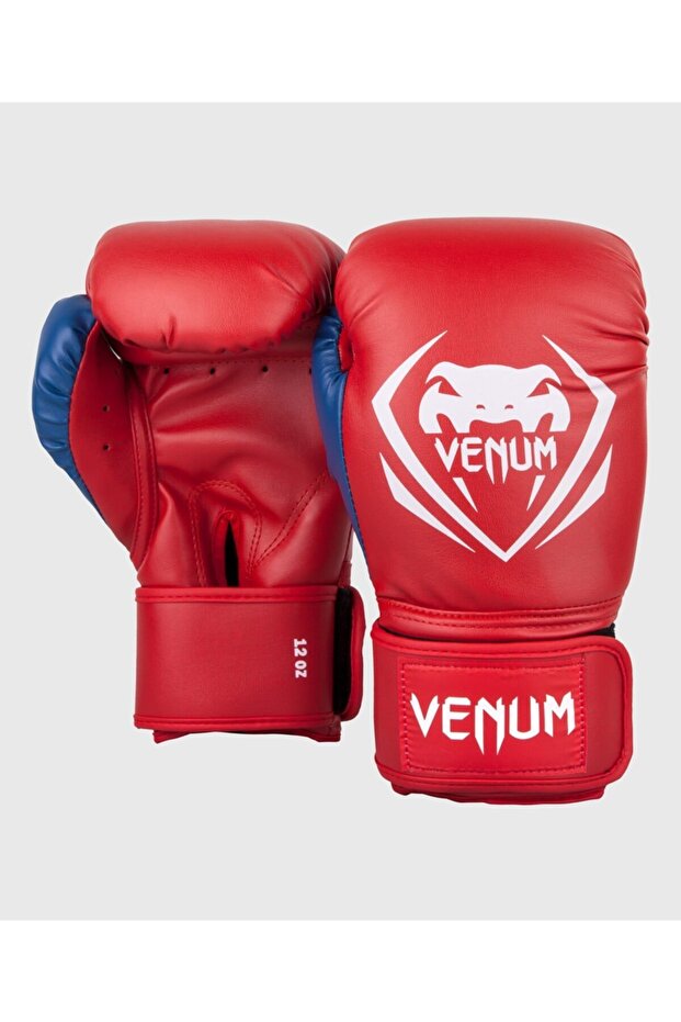 Contender Boxing Gloves - 2