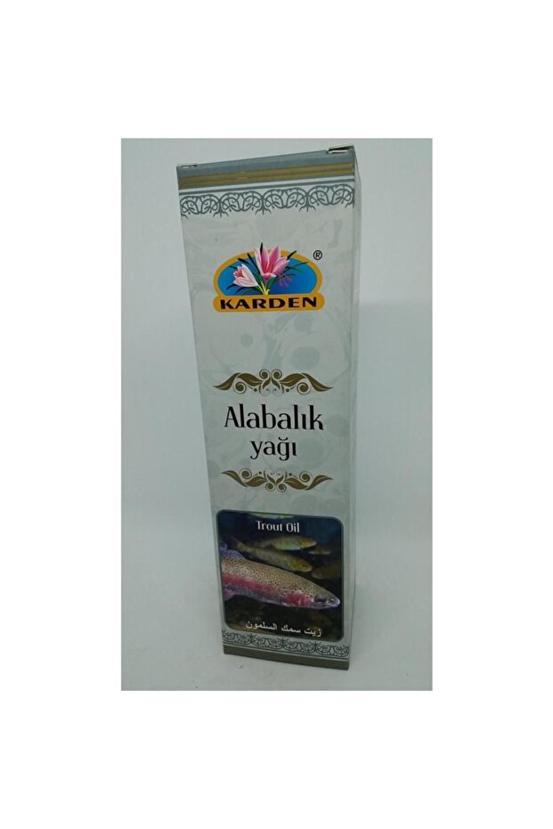 250 مل زيت سمك السلمون المرقط