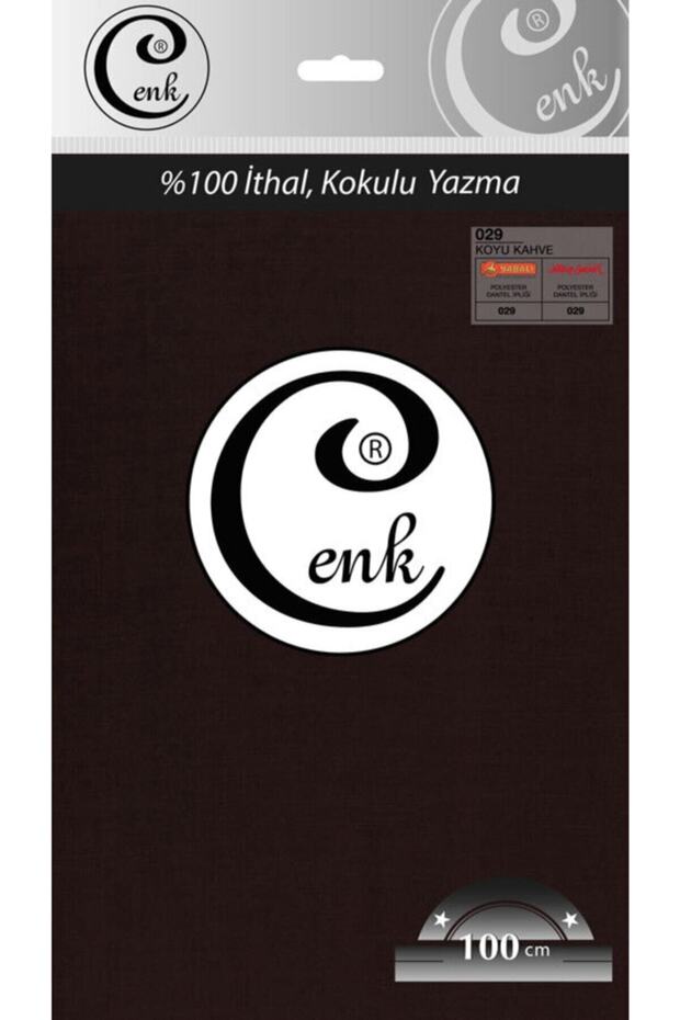 PLAIN COLOR WRITING WITH BAG (029) DARK BROWN 100 CM