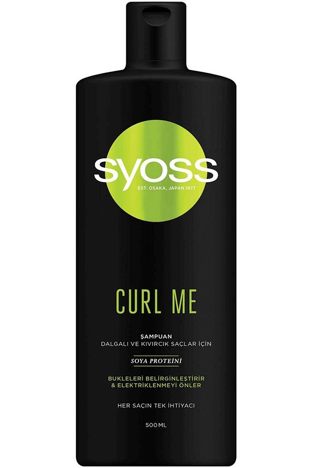 Curl Me Şampuan 500 Ml Kategori: Şampuan - 2