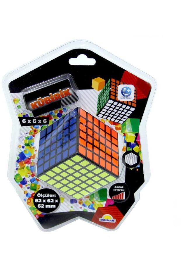 Cubic Intelligence Cube - 1