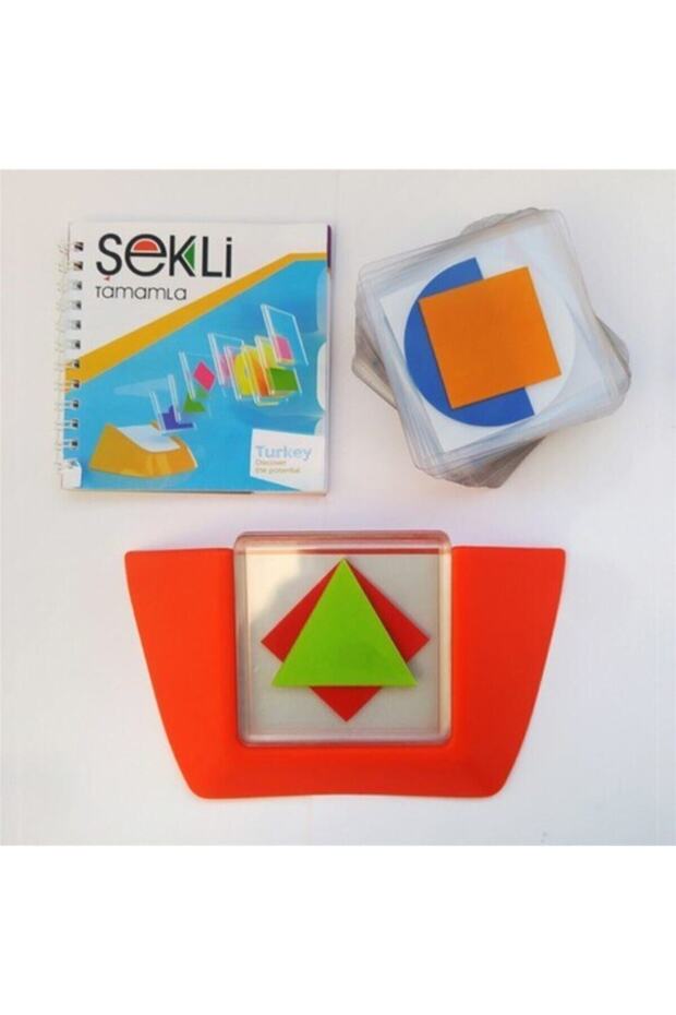 كامل الشكل - 2