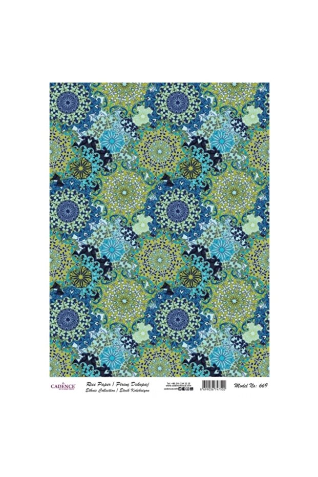 Brass Decopage 669 - 1