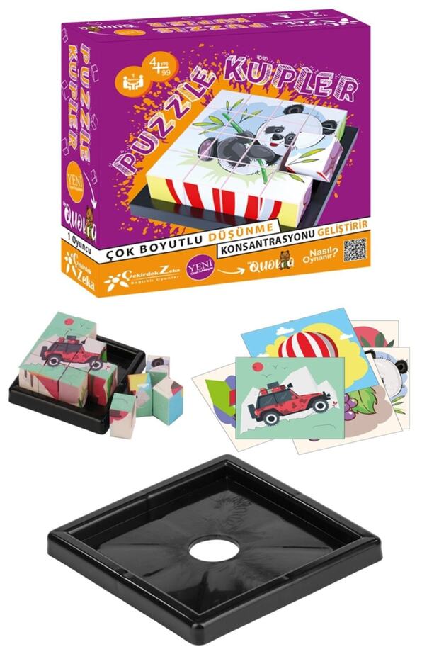 Puzzle Cubes Intellect Box Game Multi-Dimensional Thinking Improving Concentration - 1