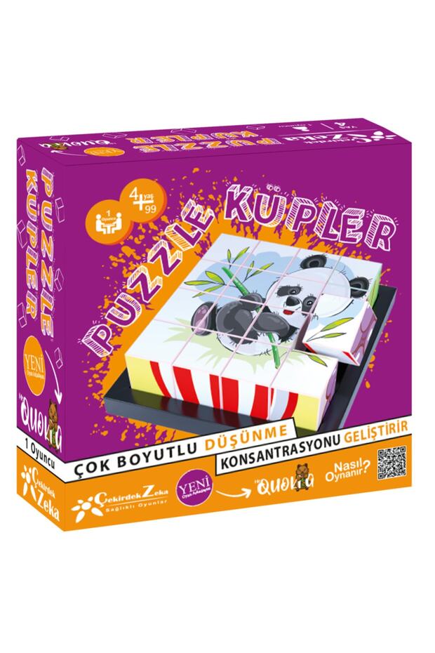 Puzzle Cubes Intellect Box Game Multi-Dimensional Thinking Improving Concentration - 3