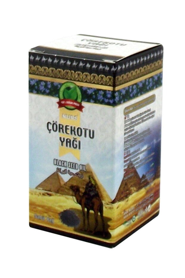 Çörek Otu Yağı 50 Ml