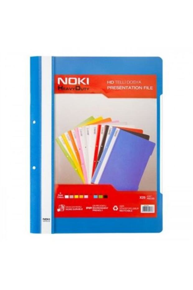 نوكيو ملف سلكي أزرق 25 قطعة - 2