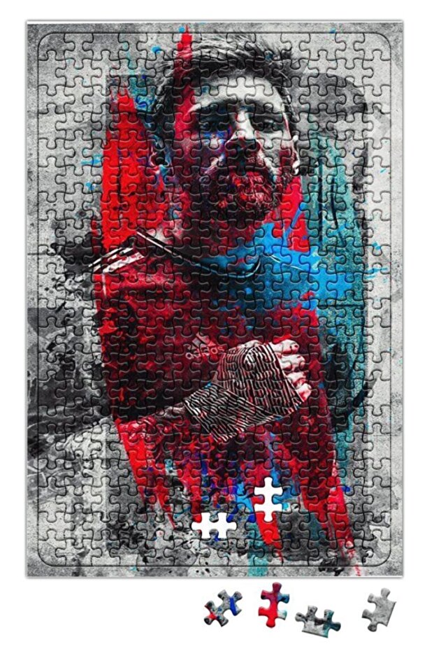 لغز ميسي 240 قطعة