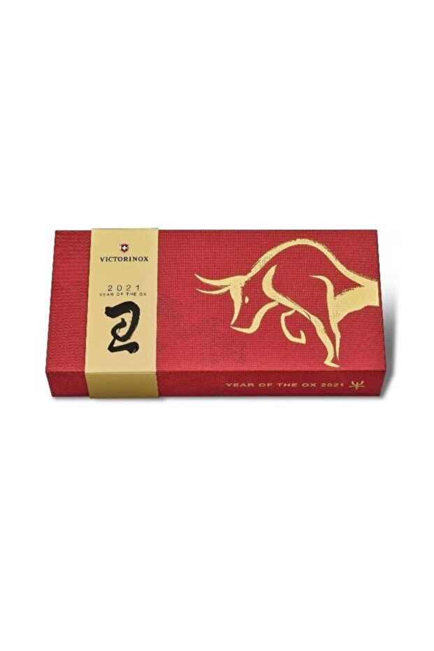 Huntsman 1.3714.e10 Year Of The Ox Limited Edition - 2