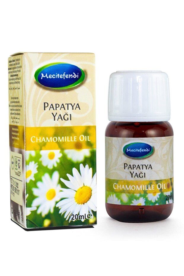 20 مل زيت البابونج - 1