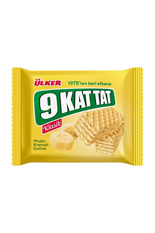 Muzlu Gofret 39 gr - 1