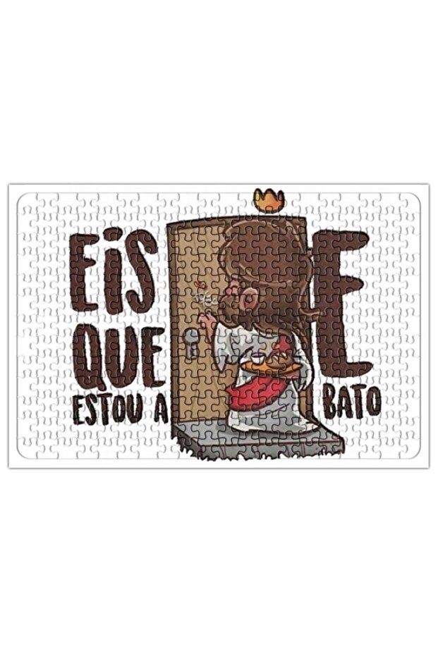King Estou A Porta Puzzle 240 Piece Jigsaw