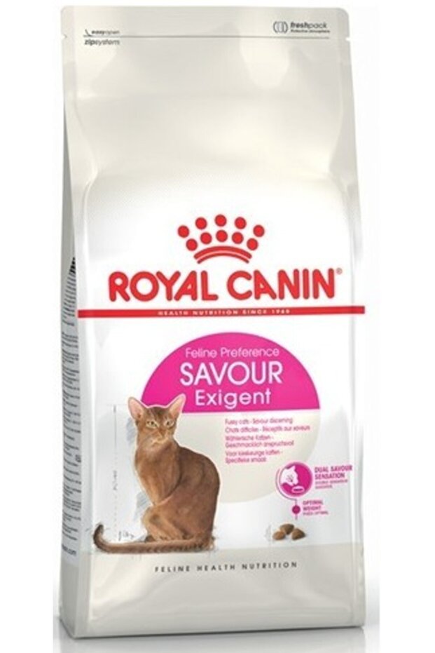 Savour Exigent 2 Kg - 1