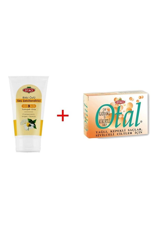 Bitkisel Saç Şekillendirici Jöle Yumuşak-Orta 150 ml + Sabun Çam Katranlı Ve Kükürtlü 80 gr Set - 1
