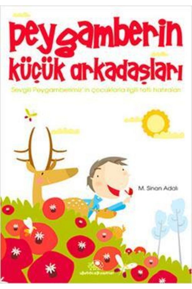 Gözağrısı - 1