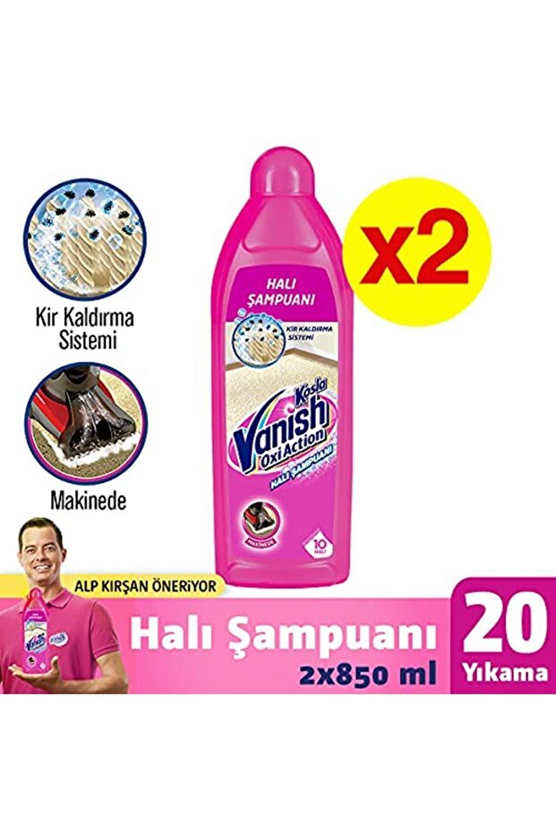 Halı Şampuanı Makinede Normal 850 ml 2 Adet - 2