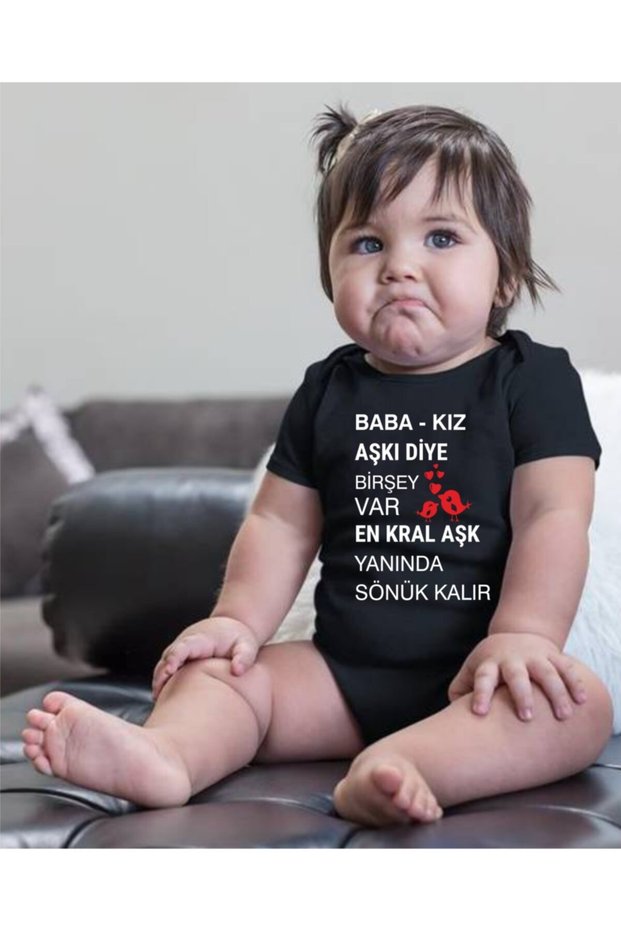 Father Daughter Love Gift for Dad Black Baby Zıbın Body