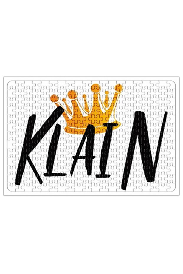أحجية KGP King Klain مكونة من 240 قطعة