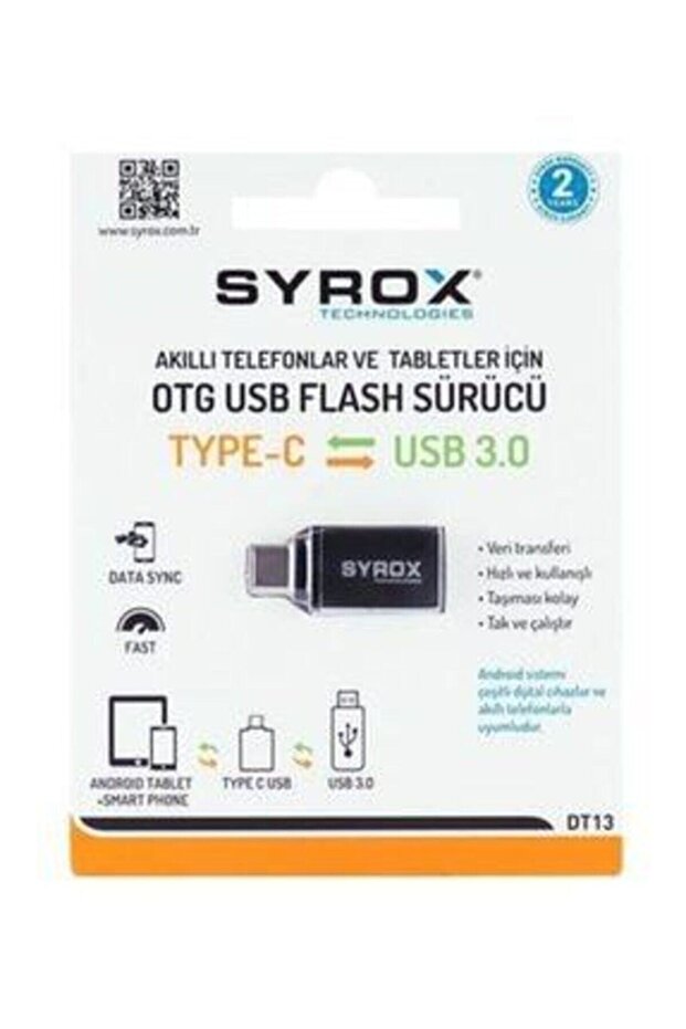 نقل البيانات لمحول USB Den Type-c (مع نظام أندرويد) Dt13
