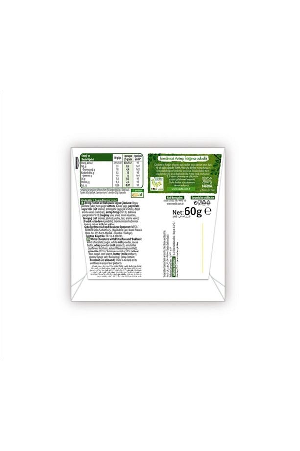 Damak Baklava Sarmalı 6 Adet 60gr Kare Çikolata - 2