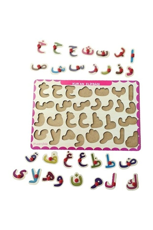 Maketçiniz Ahşap Elifba Puzzle Eğitici Oyuncak - 2