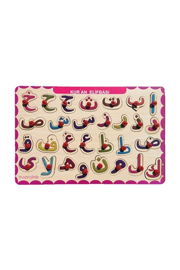 Maketçiniz Ahşap Tutmalı Eğitici Yapboz Elif Ba - 1