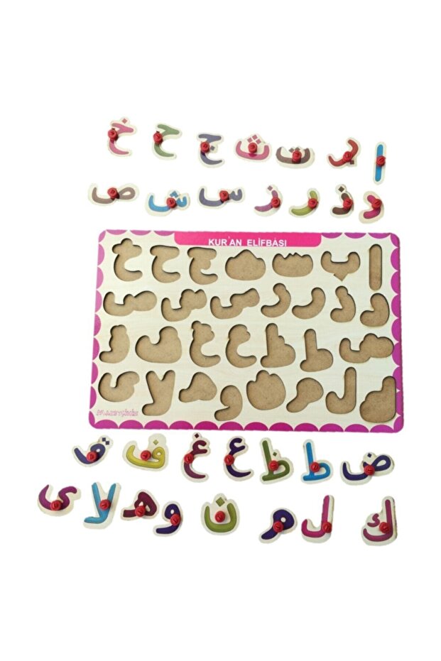 Maketçiniz Ahşap Tutmalı Eğitici Yapboz Elif Ba - 2