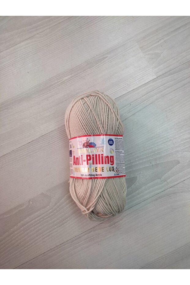 Everyday Bebe Lux 70446 - 1