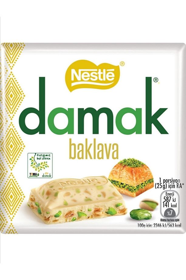 Damak Baklava Sarmalı 6 Adet 60gr Kare Çikolata - 1