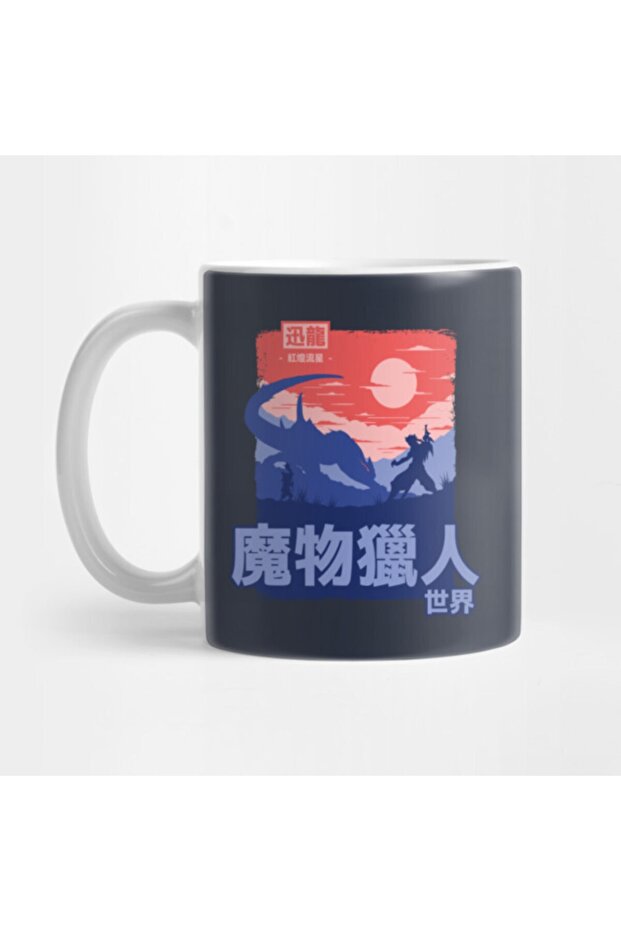 كوب مونستر هنتر نارجاكوجا
