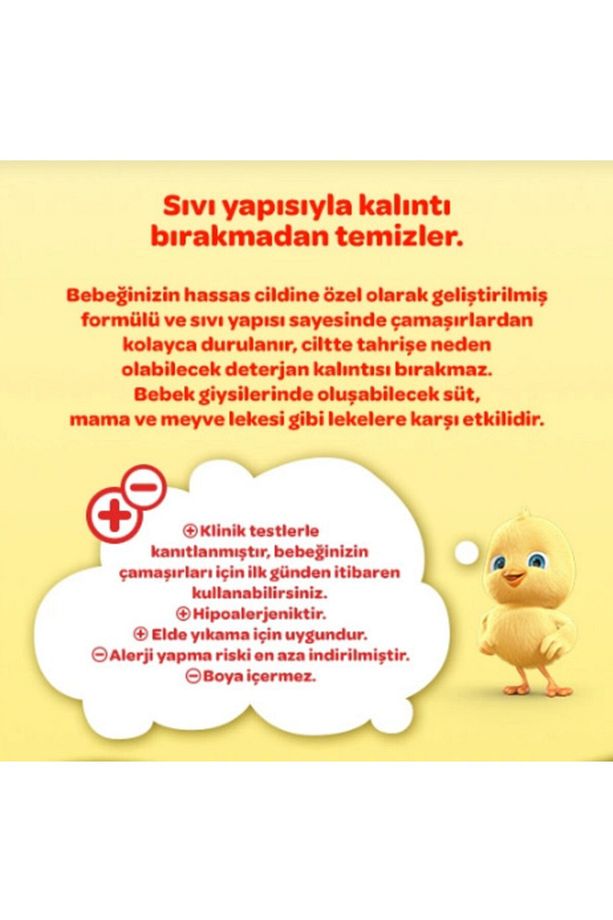 Sıvı Çamaşır Yumuşatıcısı Bahar Ninnisi 1500 ml 4 Adet - 2