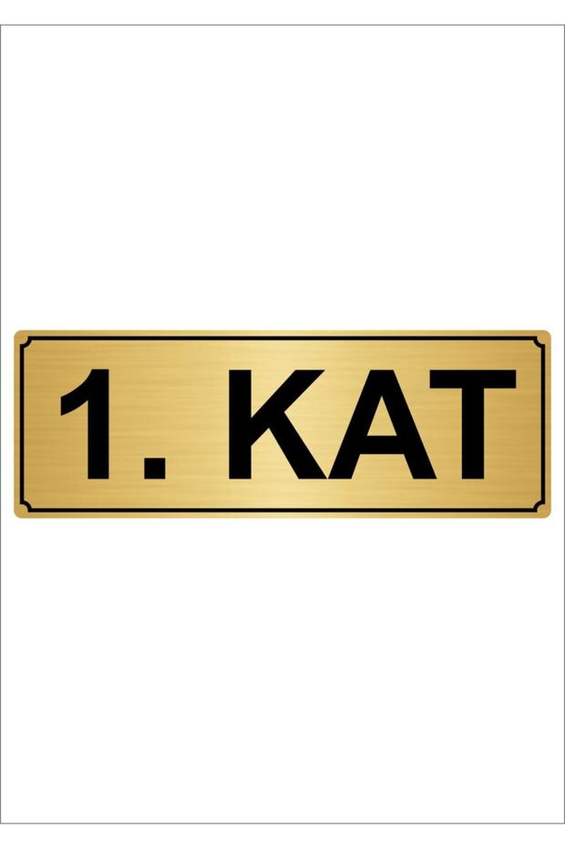 1St Layer 5Cmx20Cm Metal Routing Sheet Gold Color