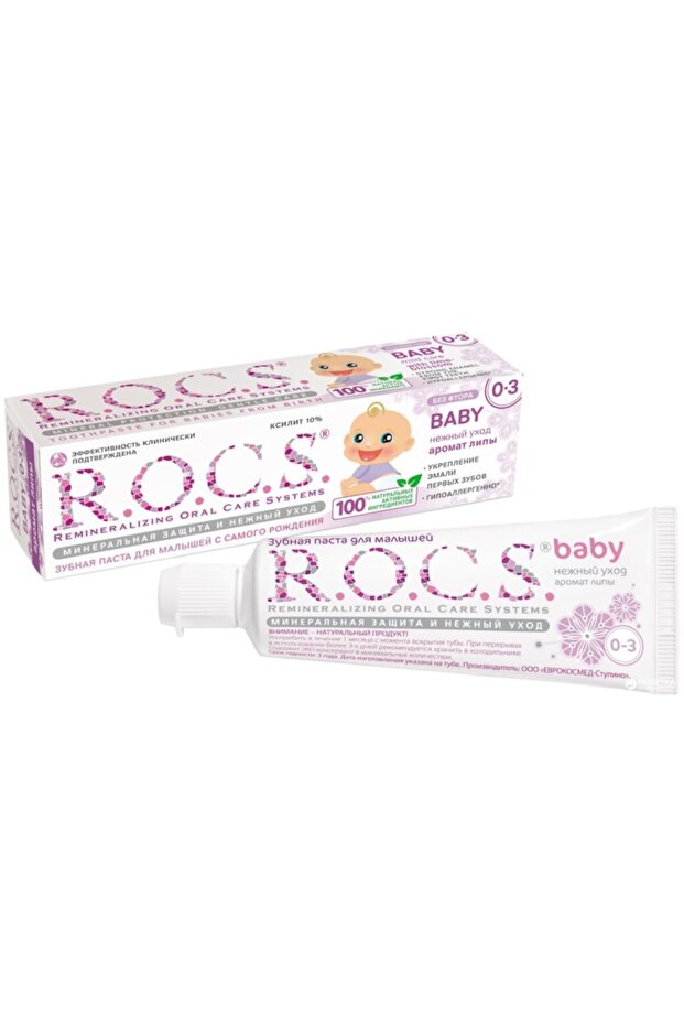 Rocs Baby 0-3 Years Linden Extract Fluoride-Free Baby Toothpaste - 45 Gr