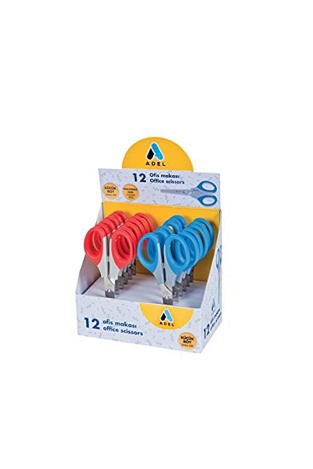 Office Scissors Small Size Single Piece - 1