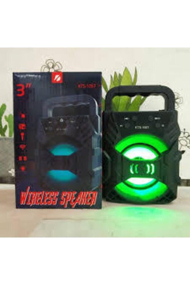 Kts-1057 Speaker - 1