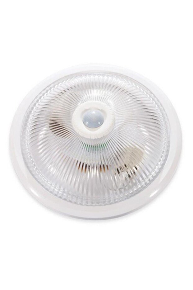 2x25w Hareket Sensörlü Armatür - 1