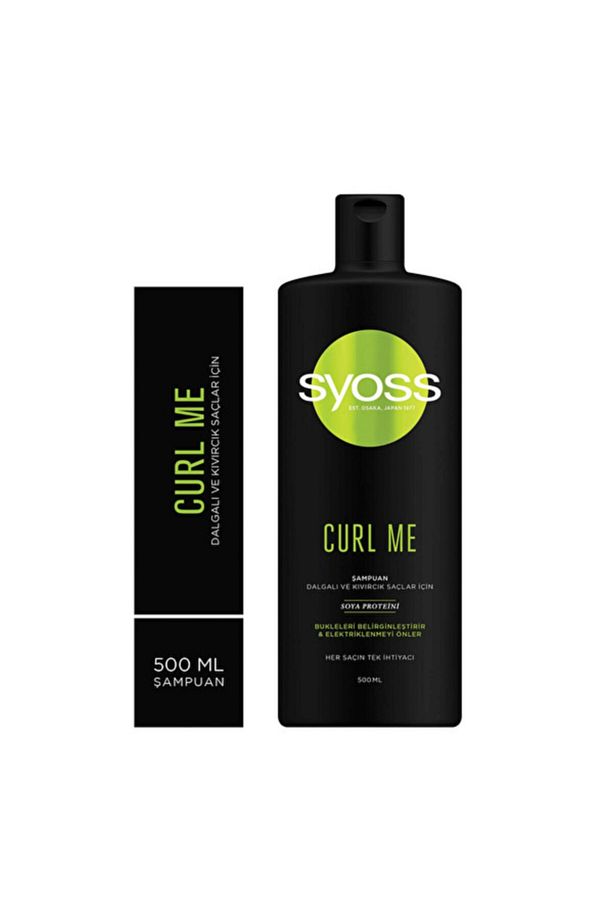 Curl Me Dalgalı Ve Kıvırcık Saçlar İçin Şampuan 500ml - 1