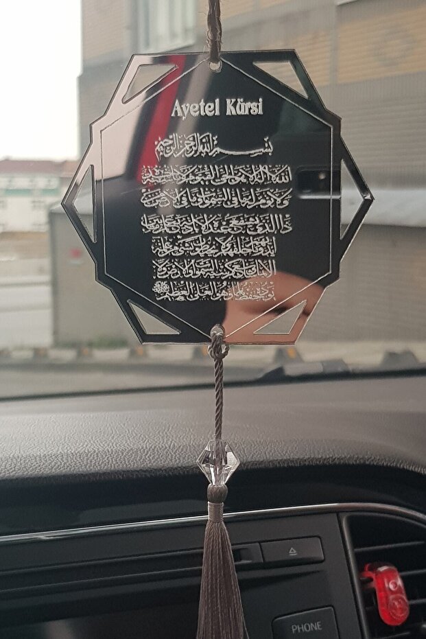 Prayer Gifts Plexiglass Car Ornament Hexagonal Verse-Hand Kursi Rearview Mirror Ornament