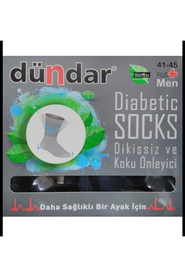 Bambu Plus Diabetik Çorap 10 Adet - 1