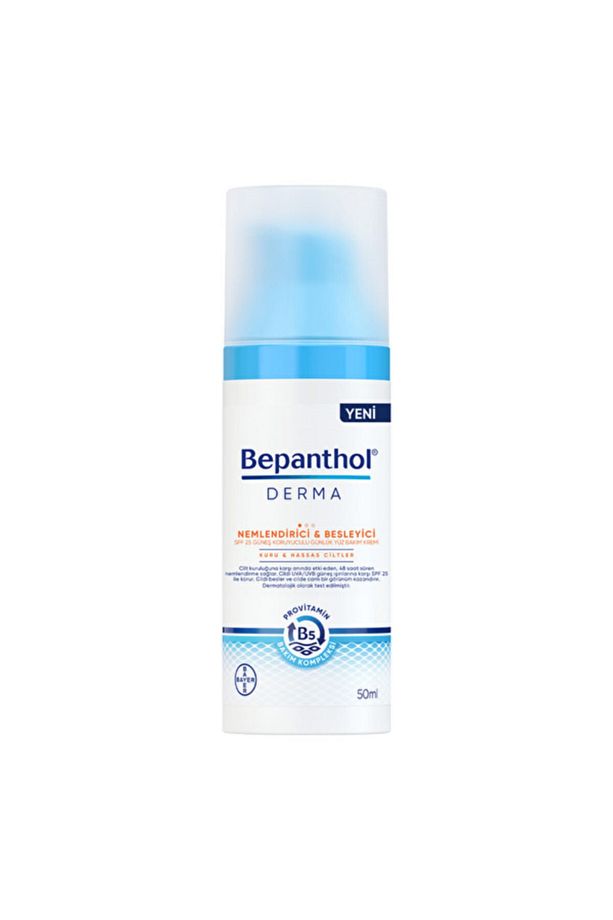 Derma Gece Kremi Yoğun Nemlendirici 50 Ml - 1