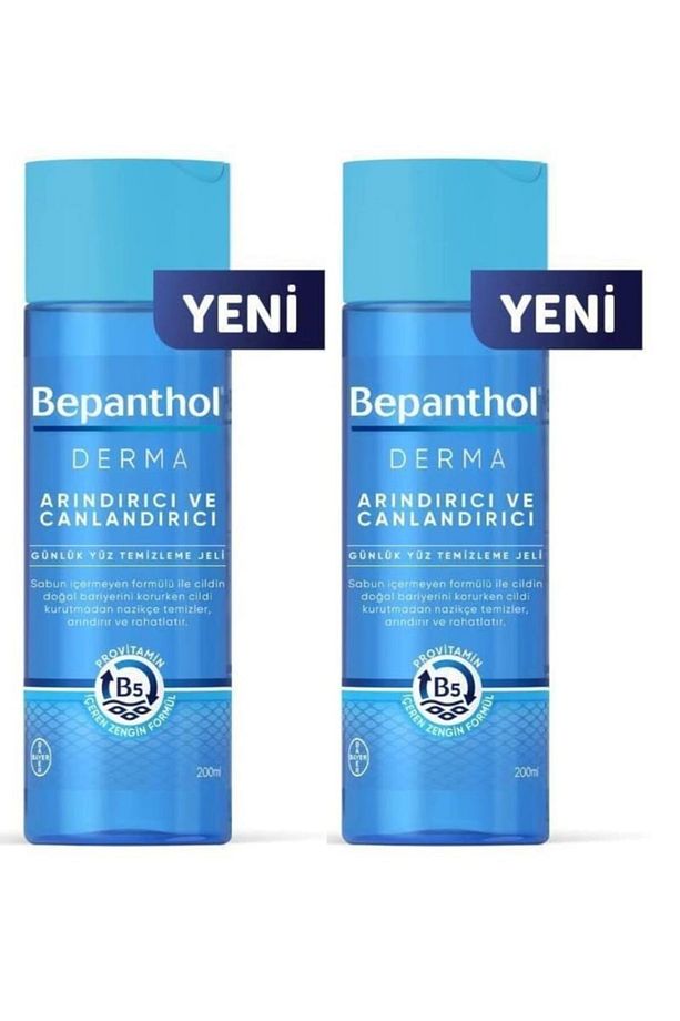 Derma Arındırıcı Ve Canlandırıcı Günlük Yüz Temizleme Jeli 200 Ml 2 Adet - 1