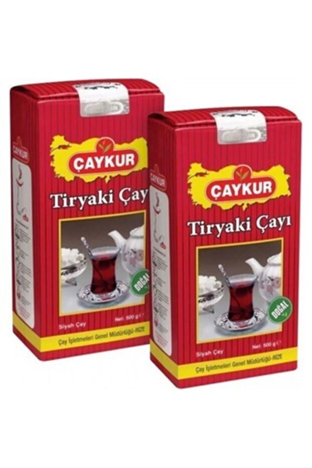 Drinker Tea (1 kg) 2 Pieces