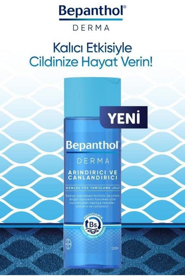 Derma Arındırıcı Ve Canlandırıcı Günlük Yüz Temizleme Jeli 200 Ml 2 Adet - 2