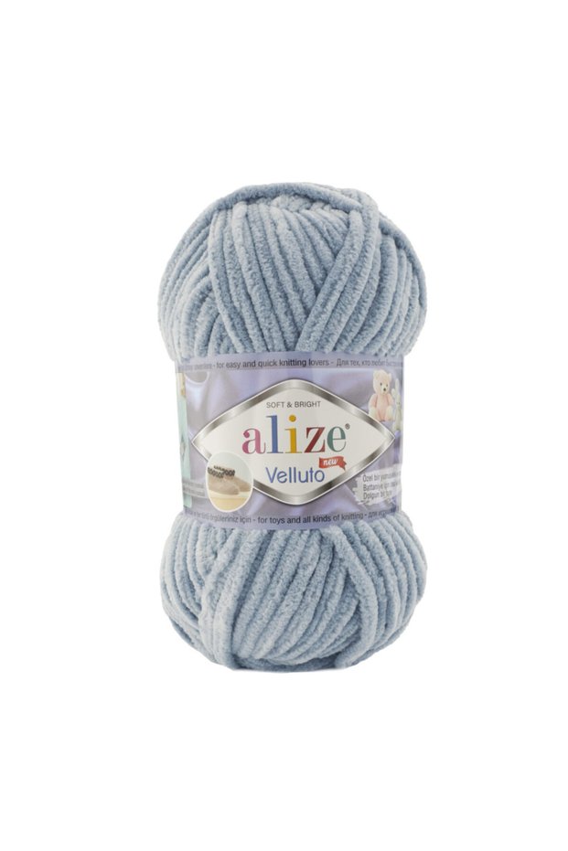 Velluto 5 Pieces Knitting Thread